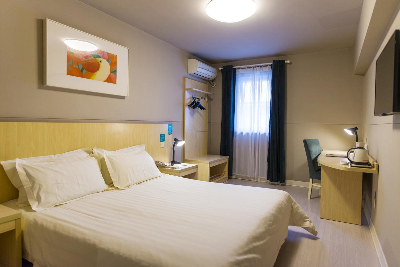 Jinjiang Inn Select Jiaxing Wanda Plaza Exteriér fotografie