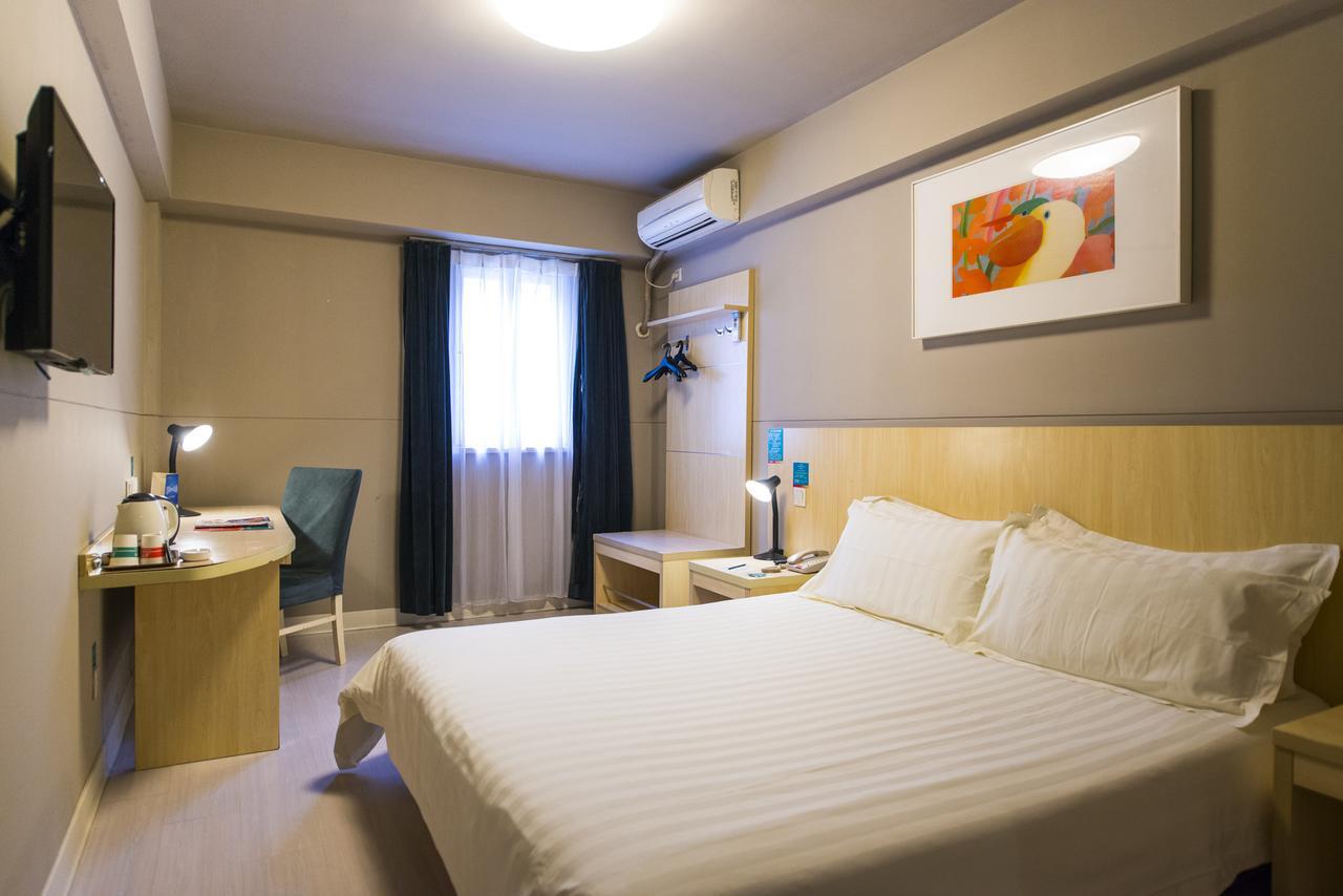 Jinjiang Inn Select Jiaxing Wanda Plaza Exteriér fotografie