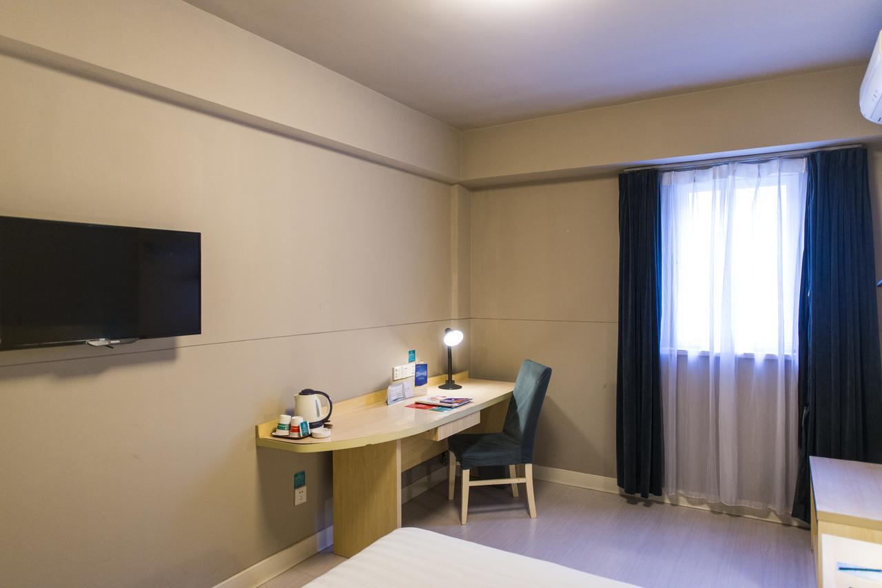 Jinjiang Inn Select Jiaxing Wanda Plaza Exteriér fotografie